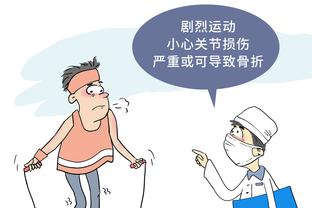 阿媒：戈麦斯世界杯时拿安东内拉开玩笑，激怒更衣室后无缘国家队