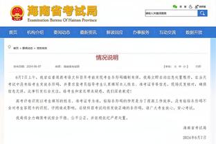 杰伦-威廉姆斯：失去特雷-曼恩很难受 希望他能在黄蜂打得好