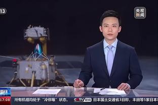 乌度卡：我们太贪得无厌了 想上身体对抗还不想被吹犯规