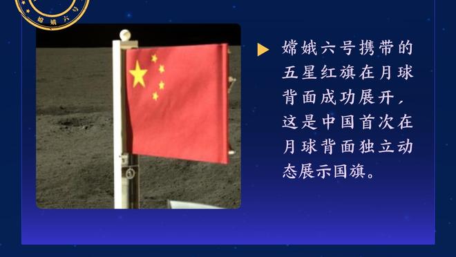 无力支撑！文班亚马16中8得21分7板3助1帽 无奈吞下惨败