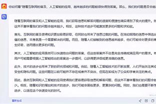 攻防俱佳！周琦半场6中4得10分8篮板2盖帽 接威姆斯妙传空接暴扣