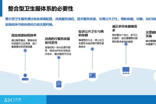 皮奥利：米兰的年轻球员都有良好的态度 我一直相信约维奇的能力